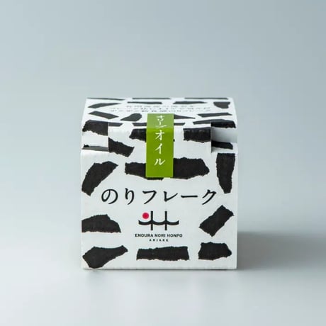 江の浦海苔本舗　のりフレーク(オリーブオイル) ＊