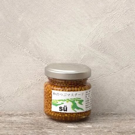 SU 和のつぶマスタード 50㎖＊