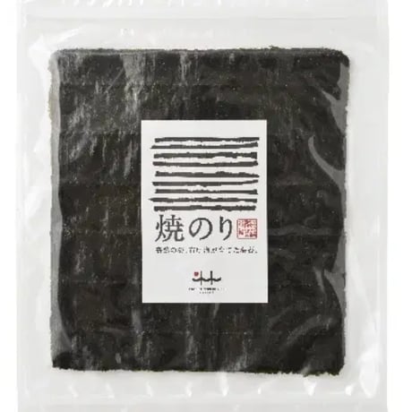 江の浦海苔本舗　焼のり（全形6枚）＊