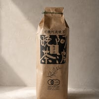 有機阿波晩茶袋入り　80g　＊