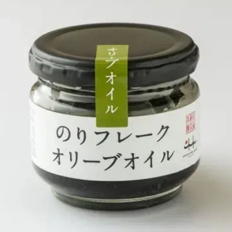 江の浦海苔本舗　のりフレーク(オリーブオイル) ＊