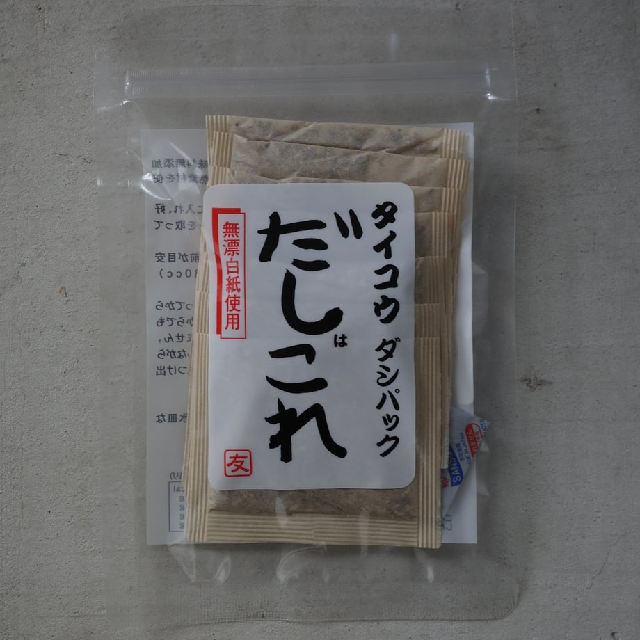 6a631c4506b01a0d204fae33