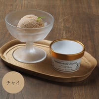 RBR Rich Vegan Ice　【Chai Rendezvous】