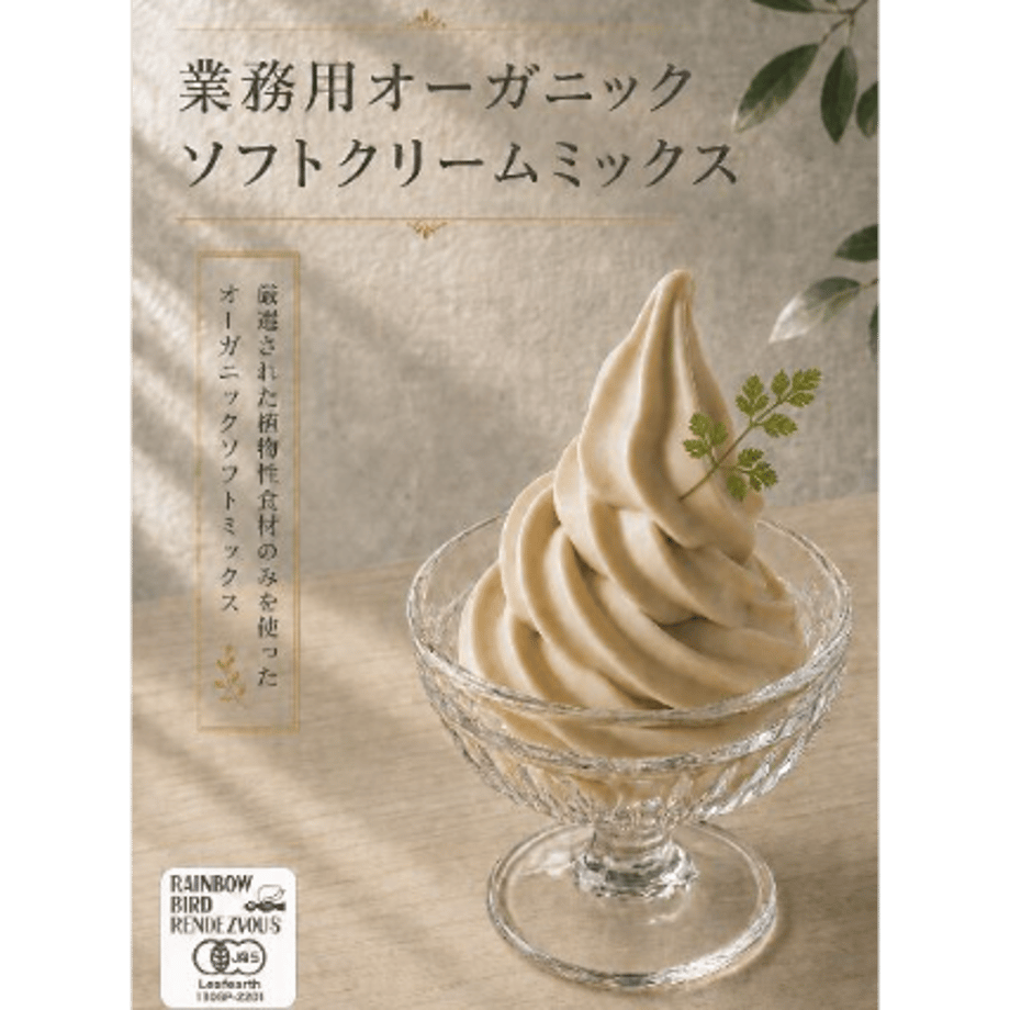 6768d519006ad109294f8e9d