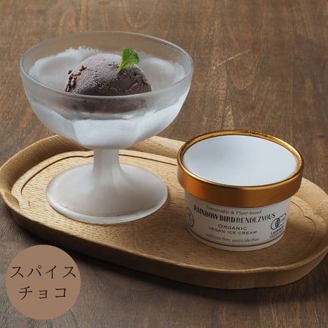 【送料込み】夏のお得なセット！酒粕ソフトクリーム【５個】とアイスクリームセット