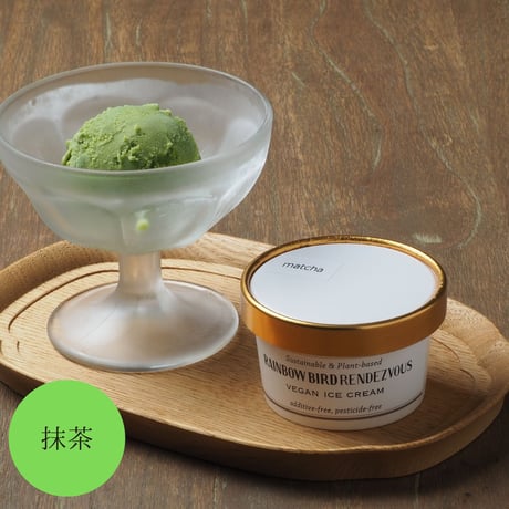 【送料込み】夏のお得なセット！酒粕ソフトクリーム【５個】とアイスクリームセット
