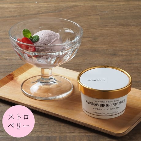 【送料込み】夏のお得なセット！酒粕ソフトクリーム【５個】とアイスクリームセット