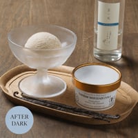 RBR Rich Vegan Ice 【 Vanilla After Dark 】