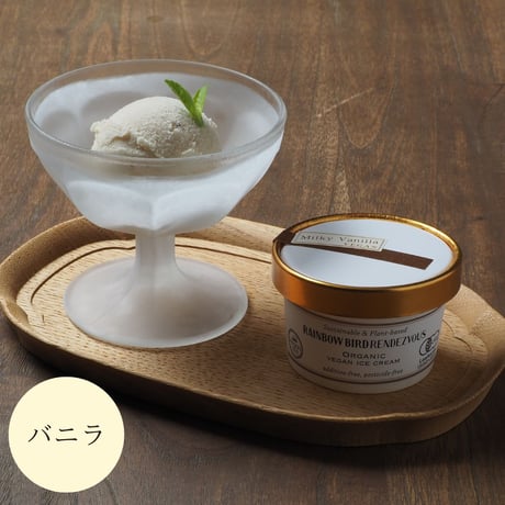【送料込み】夏のお得なセット！酒粕ソフトクリーム【５個】とアイスクリームセット