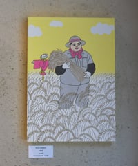 RICE FARMER - 米農家
