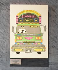 DEKOTORA DRIVER - デコトラドライバー