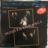 モダン・ロマンス / ウォーキング・イン・ザ・レイン