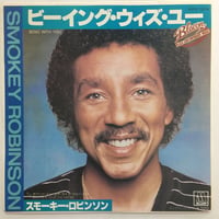 スモーキー・ロビンソン / ビーイング・ウィズ・ユー