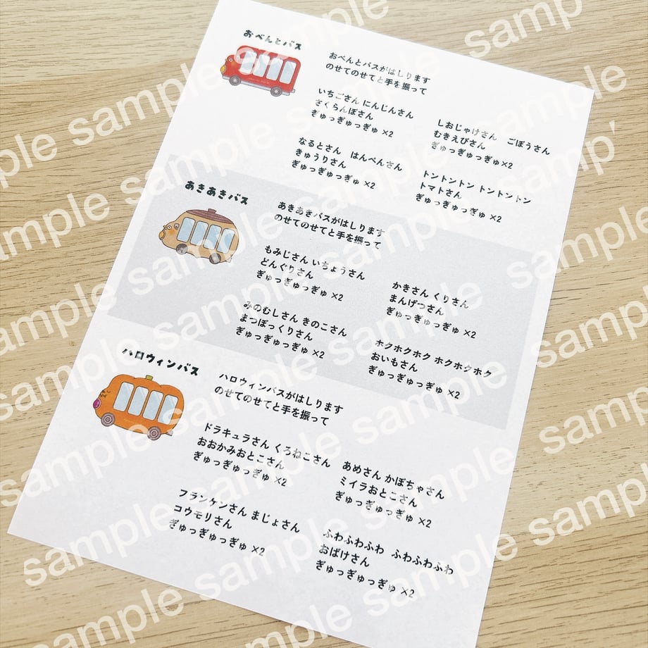 6a8d383f1a112f1107efdbcf