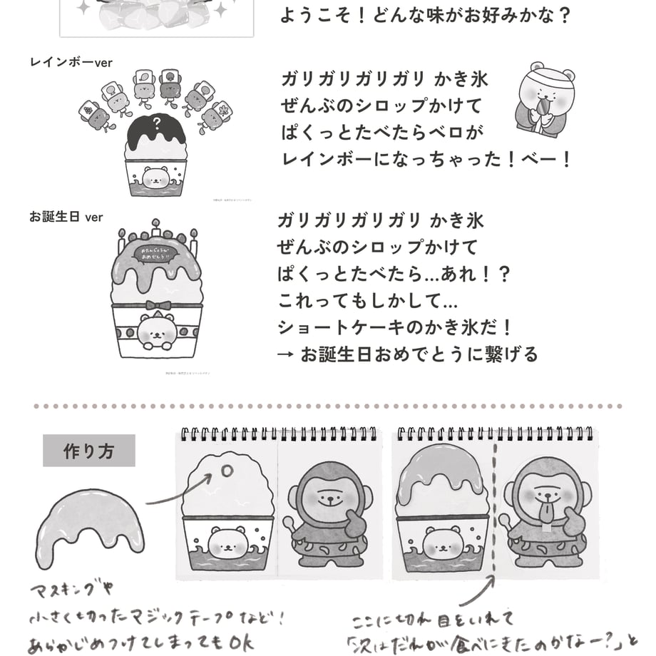 6a7426f5248f8c1c5b7becb0