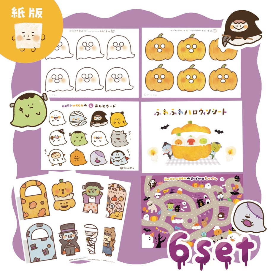 6aa8ede8bc3f9bfc4732ce48
