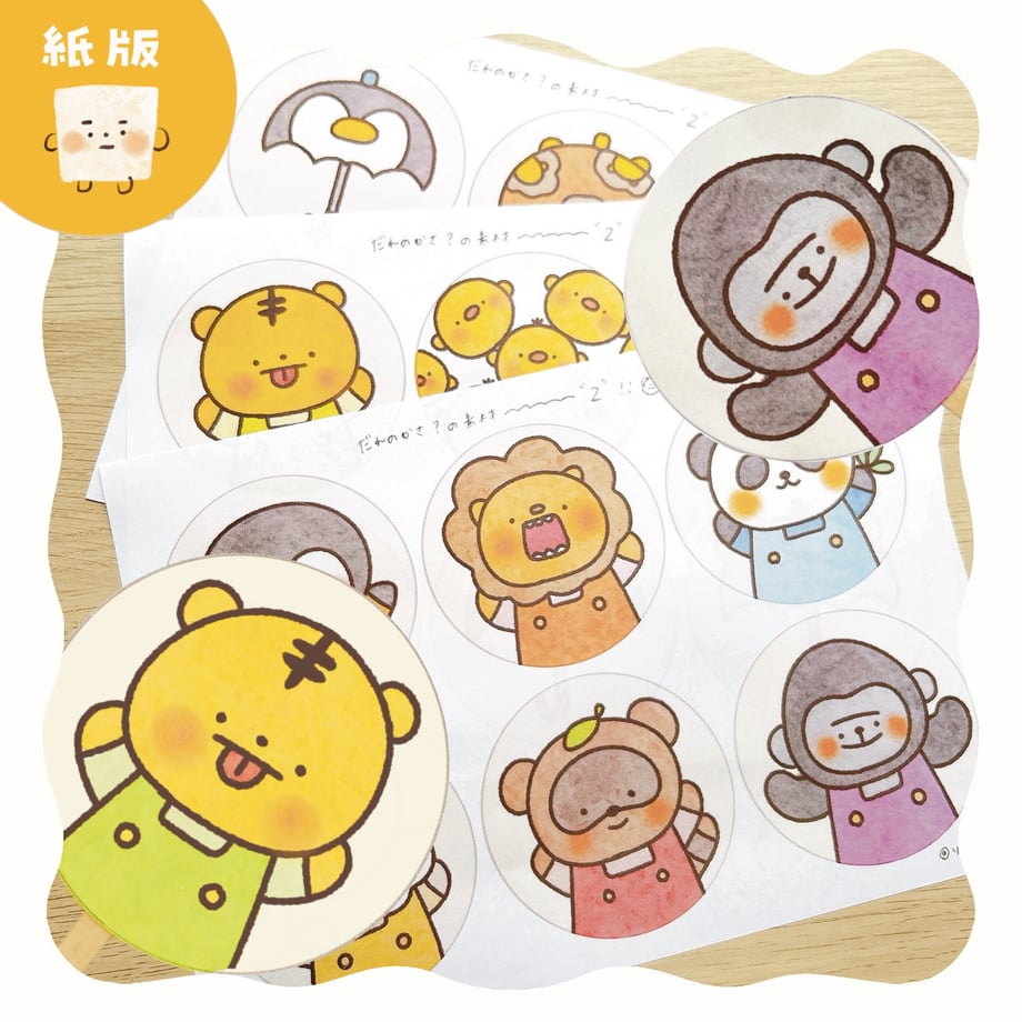 6a58723bad5ace22f16acd4f