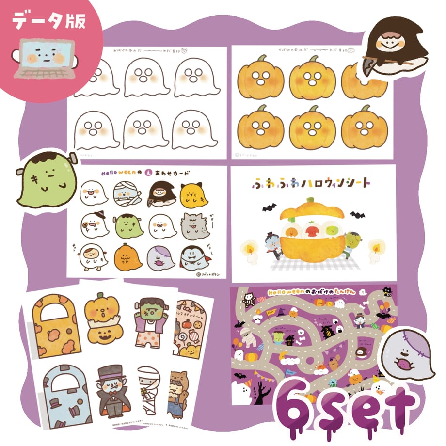 6aa8ed92a1a768e5bdd886bc