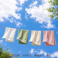 📦同梱用 くまさんの首巻きガーゼタオル｜日本製・泉州タオル｜くまさんのタオル
