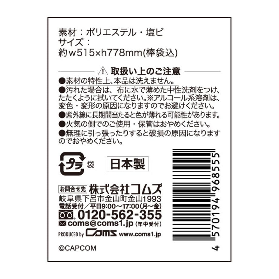 6ac879c1987f0eeef6889ec0