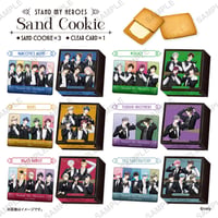スタンドマイヒーローズ サンドクッキー「Hands in Black」