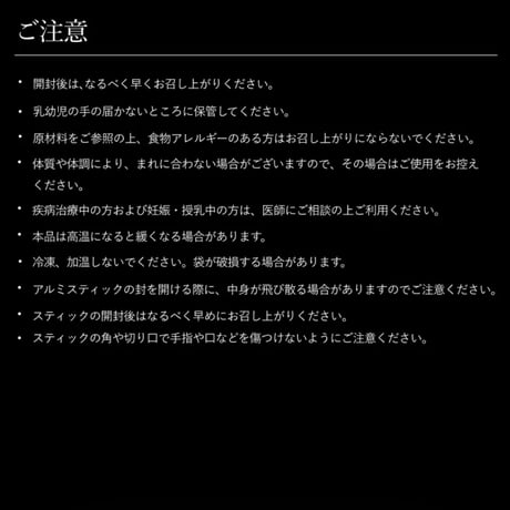 HGHプレミアム
