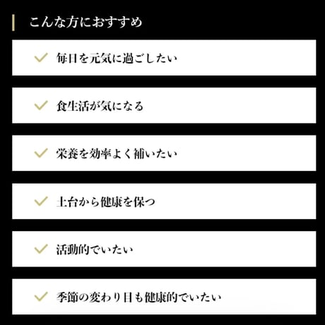 マルチビタミンプレミアム［A・D・E・K］