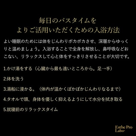 ハイドロシリカスパ グランプロ