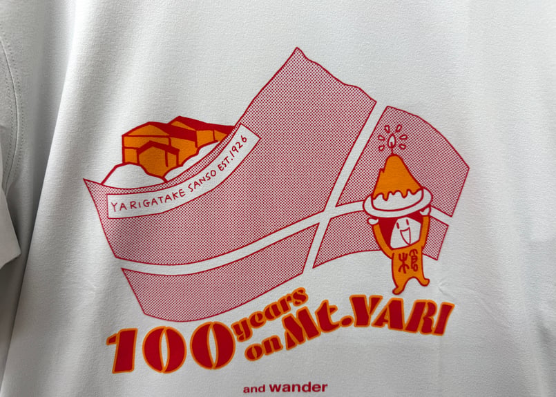 100周年柄】and wander × 鈴木ともこ コラボTシャツ | Yarigatake