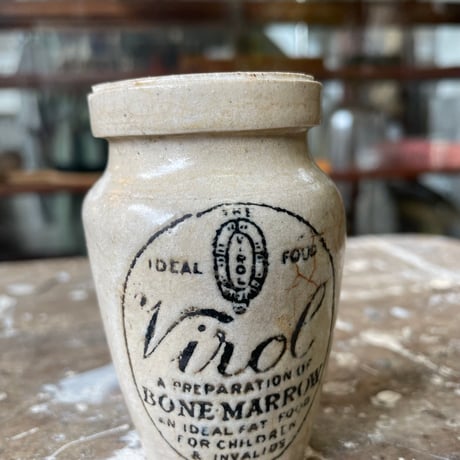 1930’s Virol 陶器ポット