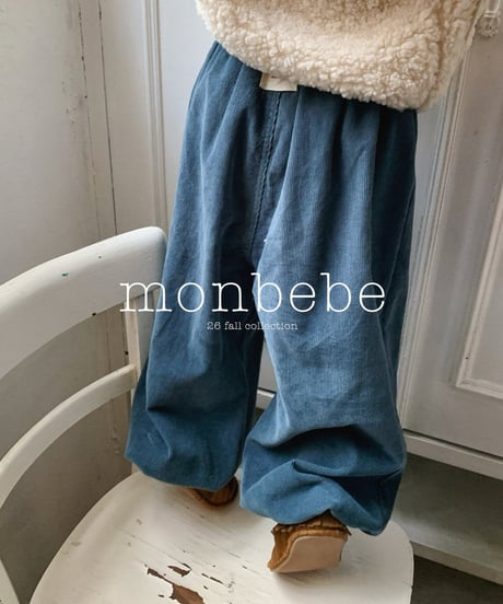 17[予約]monbebe corduroy jogger pants