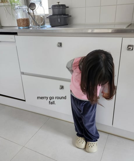 15[予約]merry go round velour jogger pants