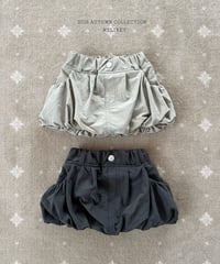 33[予約]melikey shirring pumpkin skirt