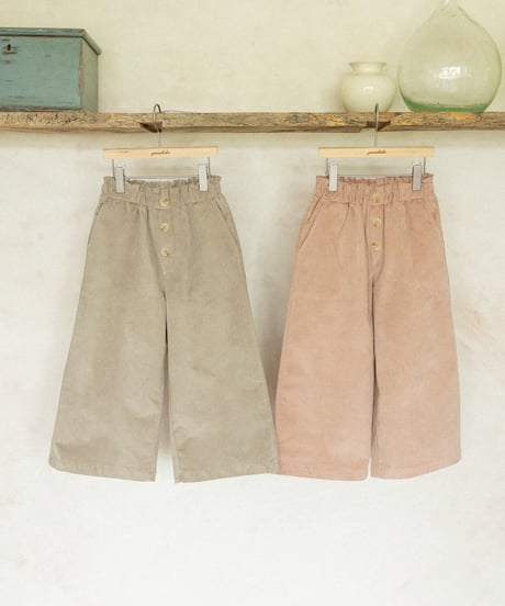 10[予約]perrobebe maya pants