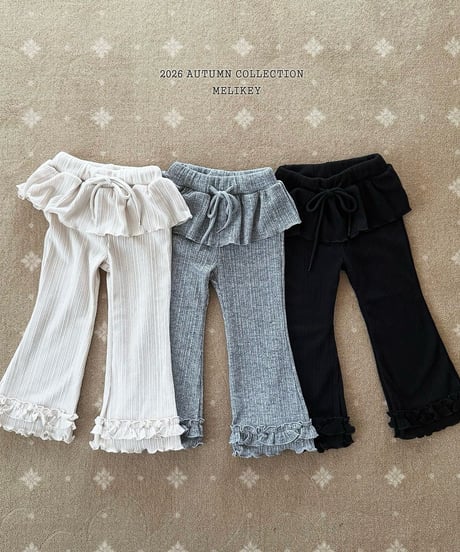 39[予約]melikey vest frill bootcut
