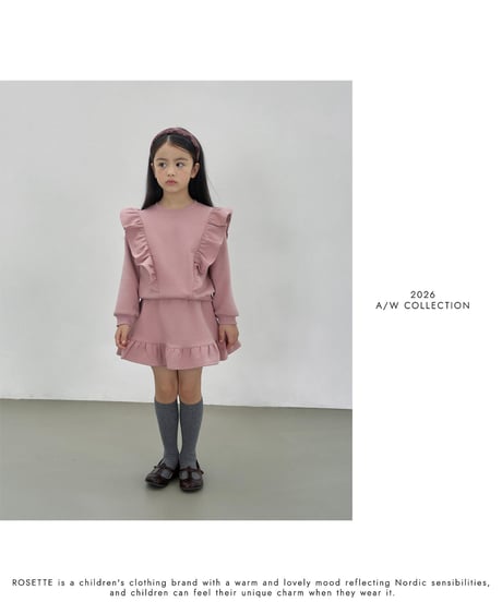 1[予約]ROSETTE lia frill mtm