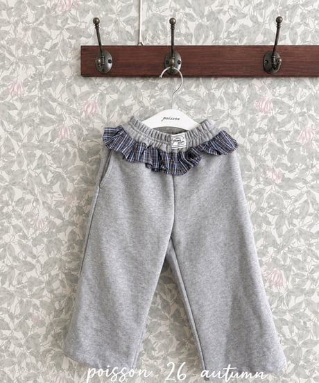 31[予約]poisson check frill pants