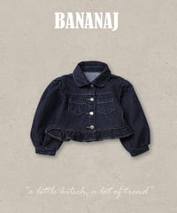 2[予約]BANANAJ celine denim jacket