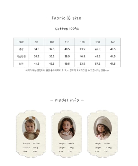 5[予約]FLO anna mtm
