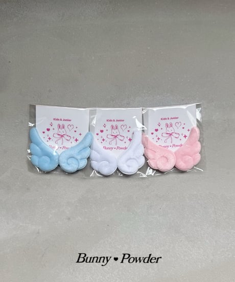 70[予約]bunny powder wing pin set