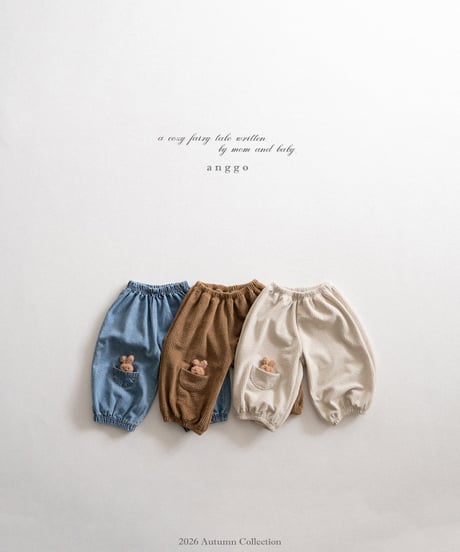 14[予約]anggo croissant pants