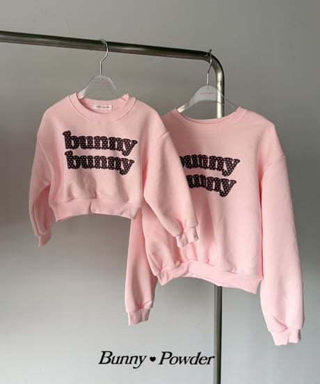 2[予約]bunny powder BB mtm