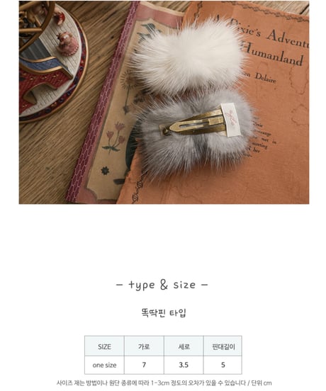 51[予約]FLO mink ribbon hairpin