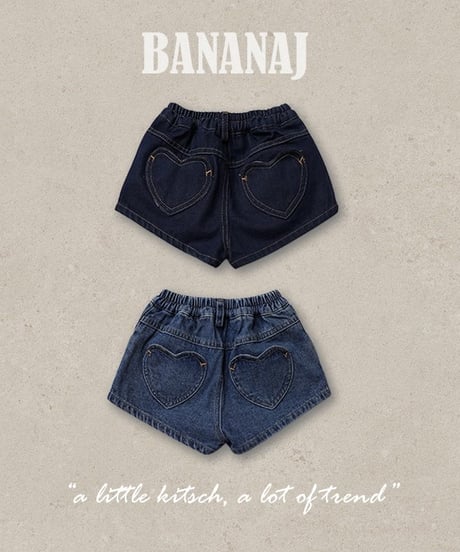 32[予約]BANANAJ peanut heart pants