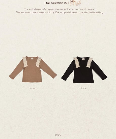 14[予約]Roa lala wing t