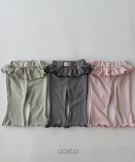 63[予約]Aosta kiki frill pants