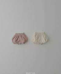 18[予約]aladin pumpkin skirt pants