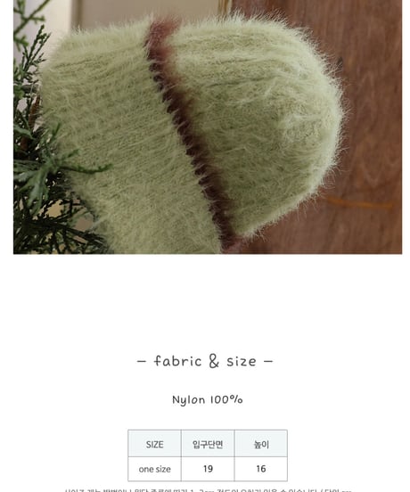 37[予約]FLO macaron hat