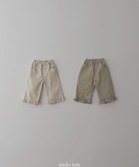 9[予約]aladin delicate lace pants