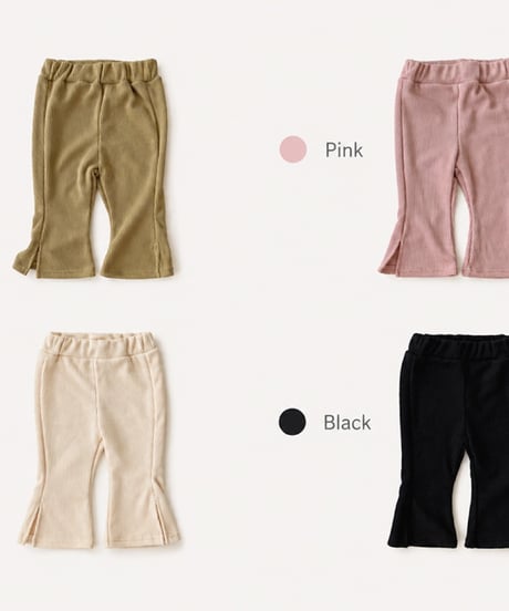 43[予約]Aosta bibi pants
